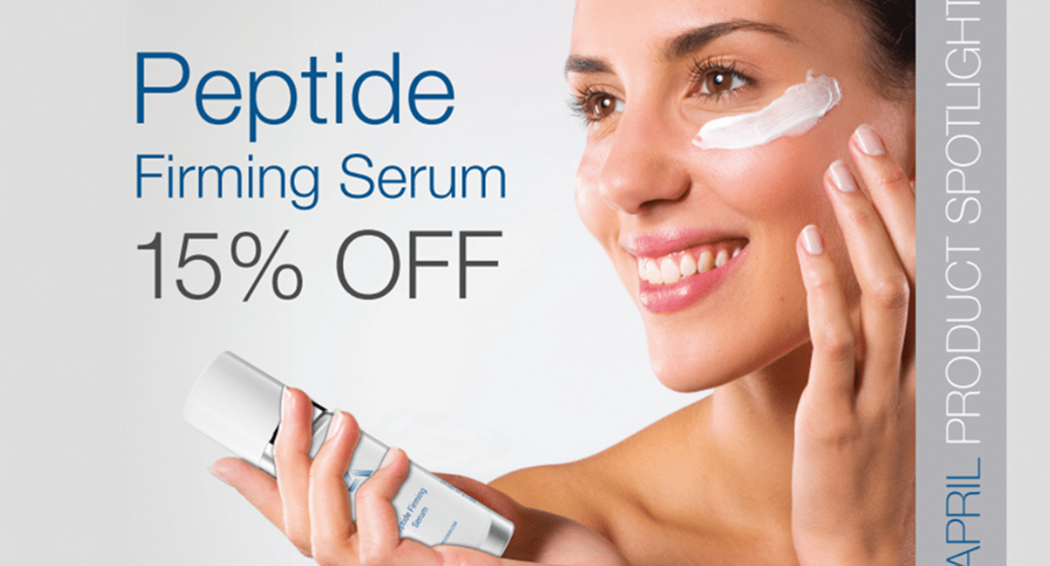 Peptide Firming Serum 15% OFF